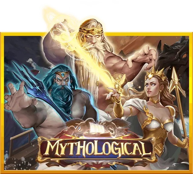 mythological-xo